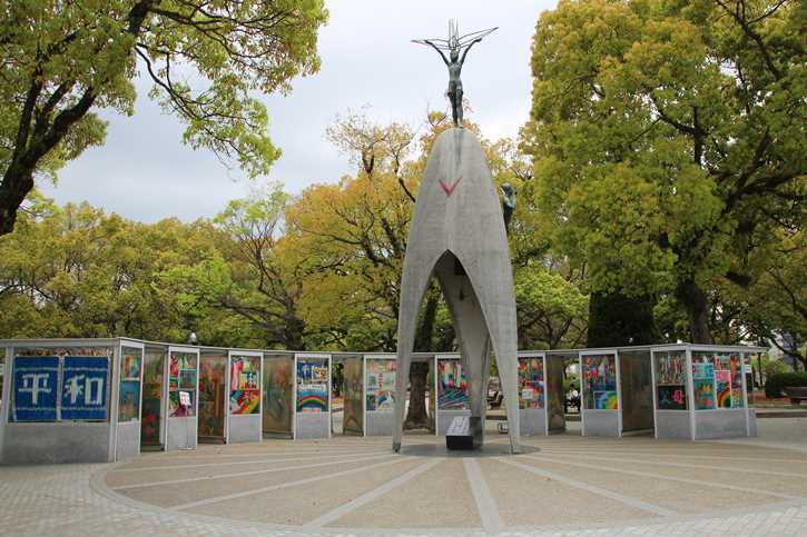 The Children's Memorial in Hiroshima
