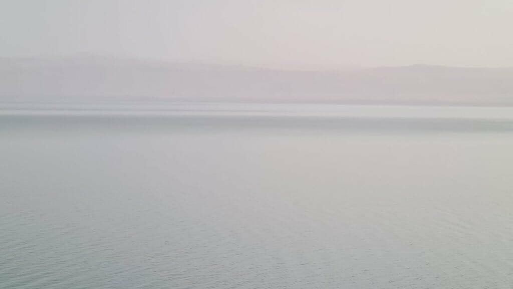 Looking across the Dead Sea to Israel